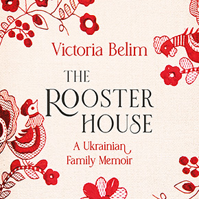 The Rooster House thumbnail