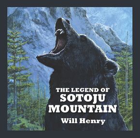 The Legend of Sotoju Mountain thumbnail