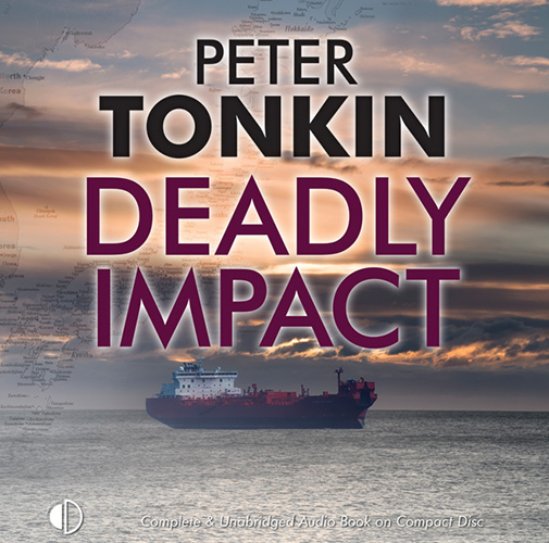 uLibraryDigital Audio Thumbnail